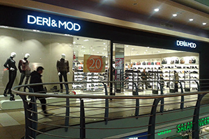 В ТРЦ Афимолл Сити открылся новый бутик одежды